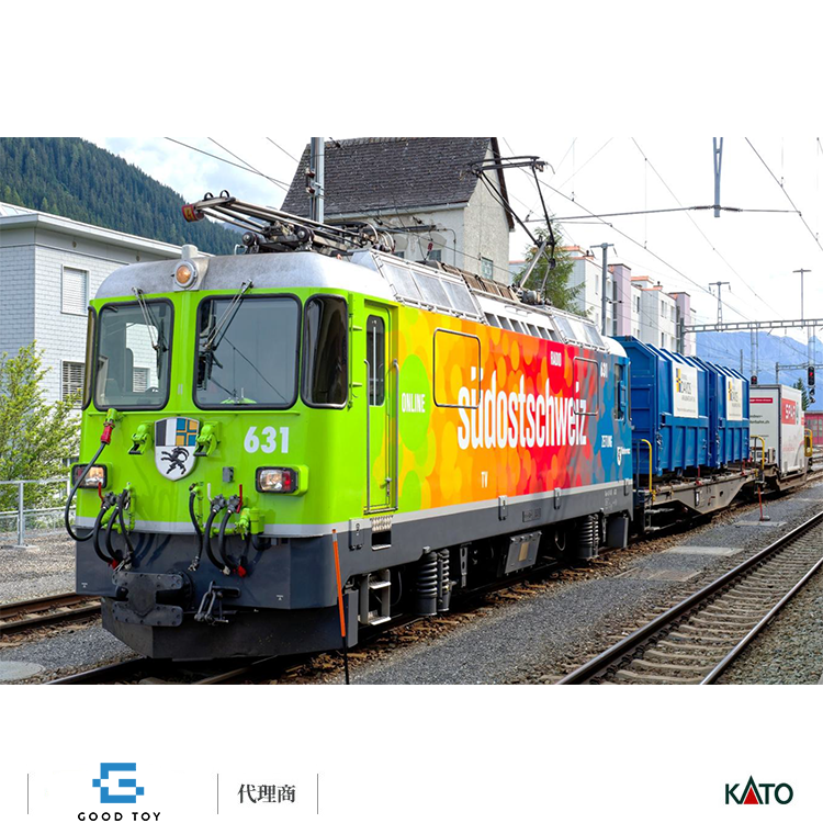 KATO 3102-E Ge 4/4-II 631 „südostschweiz“