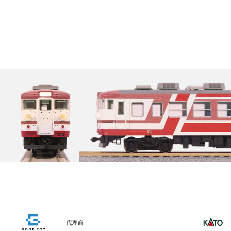 KATO HCSP0300-1 (HO)165系800番台月光型 紅 Type 3輛組