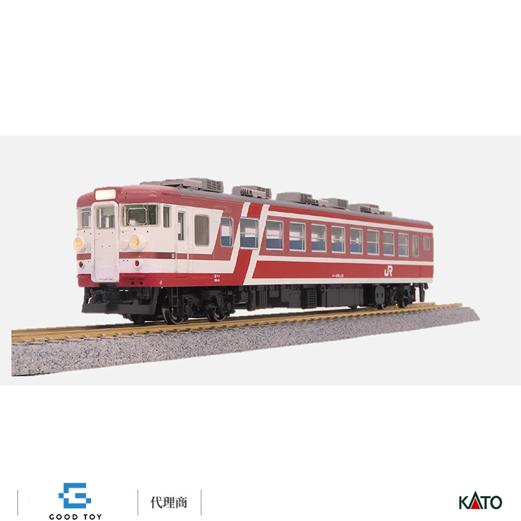 KATO HCSP0300-1 (HO)165系800番台月光型 紅 Type 3輛組
