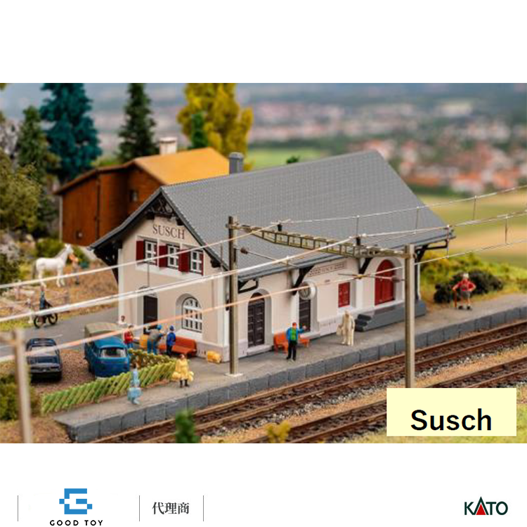 KATO 04312125 (N) FALLER RhB Susch Station
