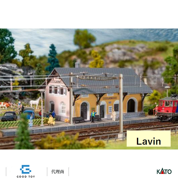 KATO 04312128 (N) FALLER RhB Lavin Station