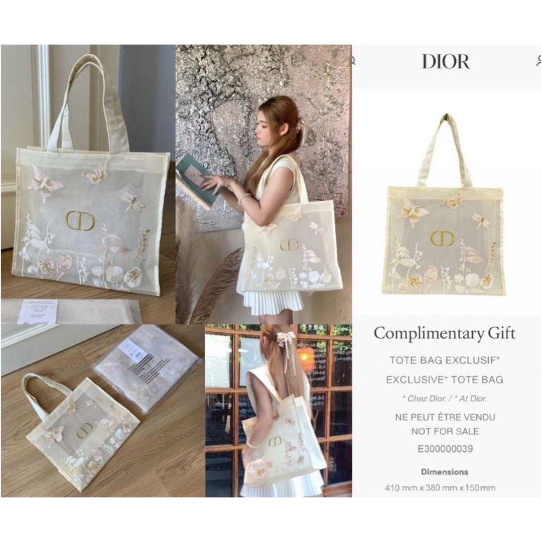 D'ior Beauty蝴蝶刺繡網紗贈品袋 現貨
