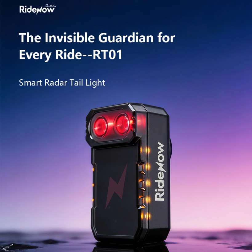RideNow RT01 智能雷達尾燈