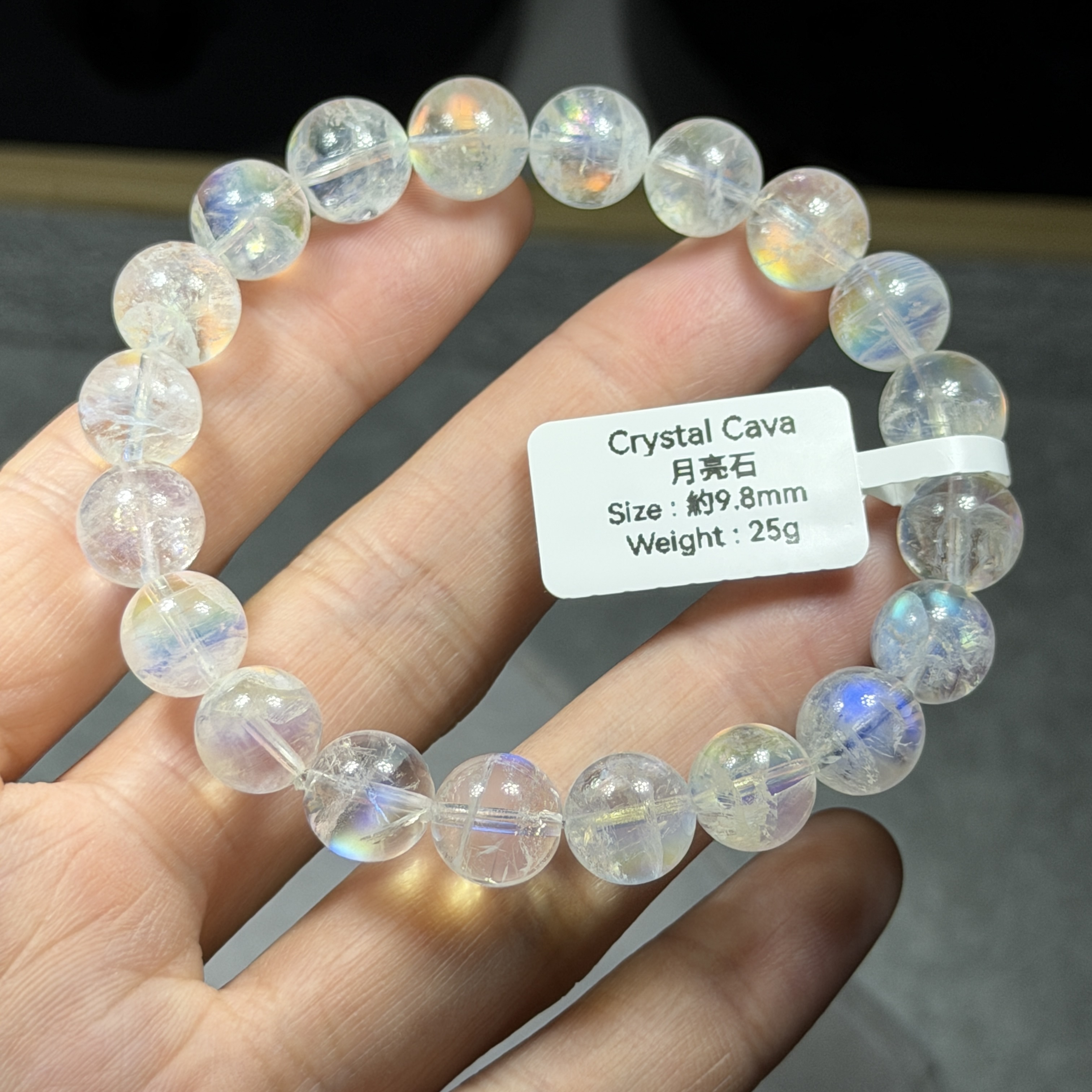 高級彩虹光月亮石 約9.8mm BM1906