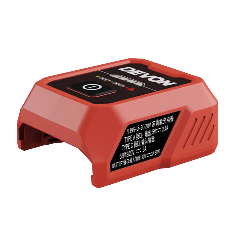 大有DEVON｜20V鋰電池電源轉換器 5395-Li-20