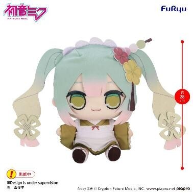 「ACG.GO」「預購」[Plush]《初音未來》初音 -抹茶芭菲-