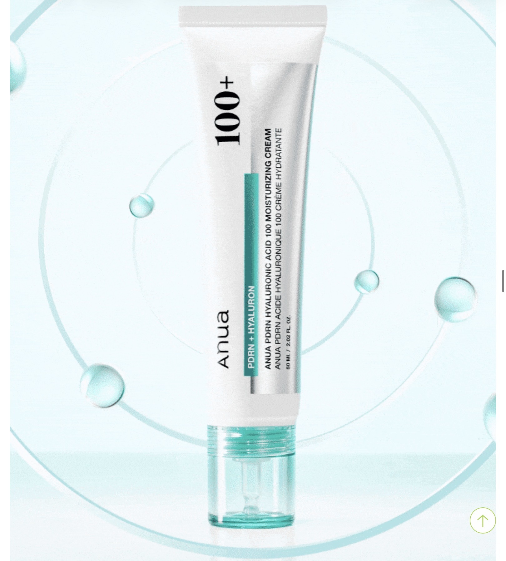 【現貨】 Anua PDRN  Hyaluronic Acid 100 Moisturizing Cream (30ml)