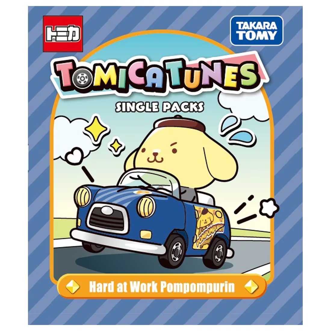 Takara Tomy Dream Tomica Tunes Pompompurin Hard at Work