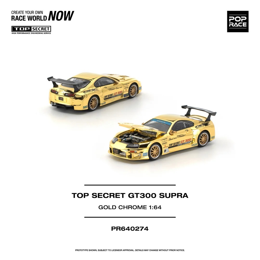 POPRACE 1/64 TOP SECRET GT300 SUPRA GOLD CHROME