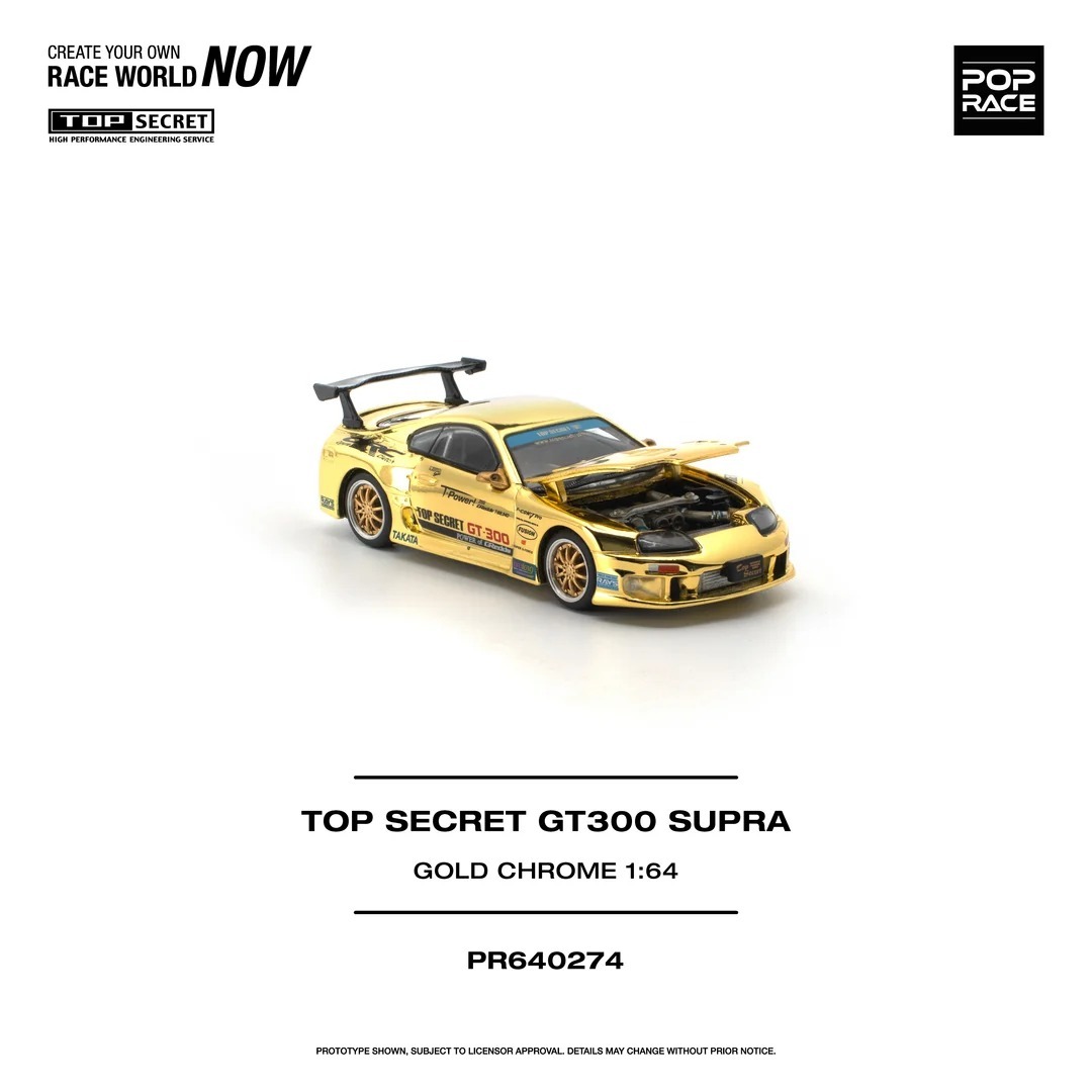 POPRACE 1/64 TOP SECRET GT300 SUPRA GOLD CHROME