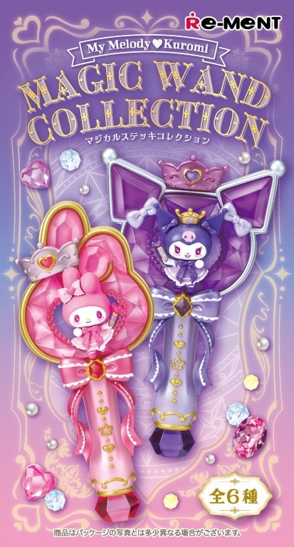 Re-ment My Melody and Kuromi Magic Wand Collection Complete Box (6pcs)