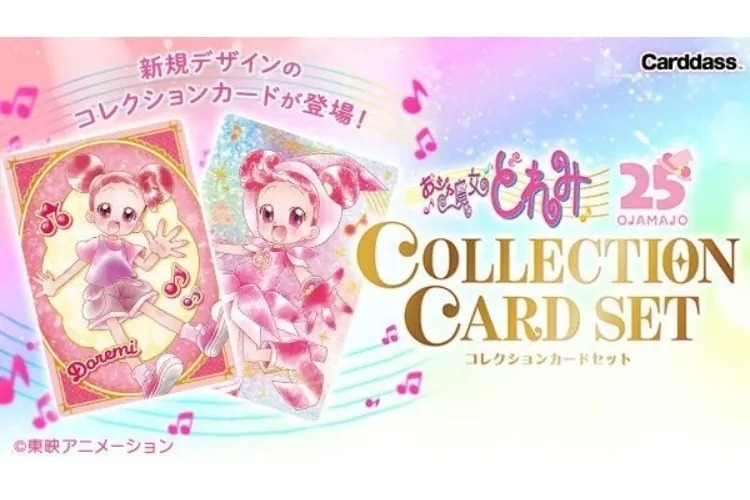 BANDAI Carddrass MAGICAL DOREMI COLLECTION CARD SET
