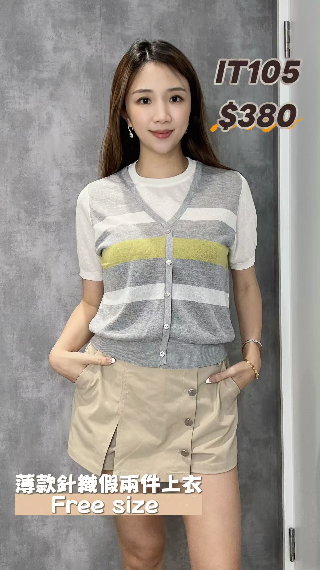 IT105 -T