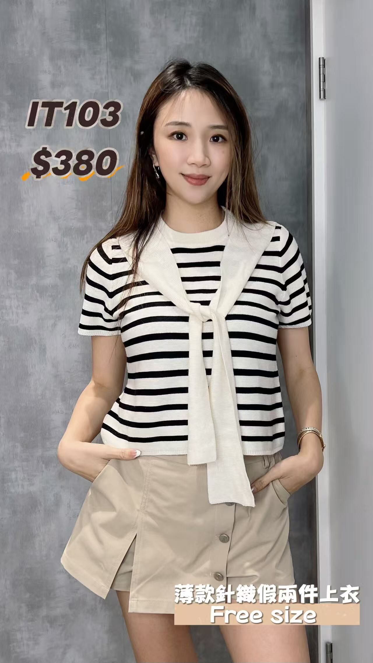 IT103 -T