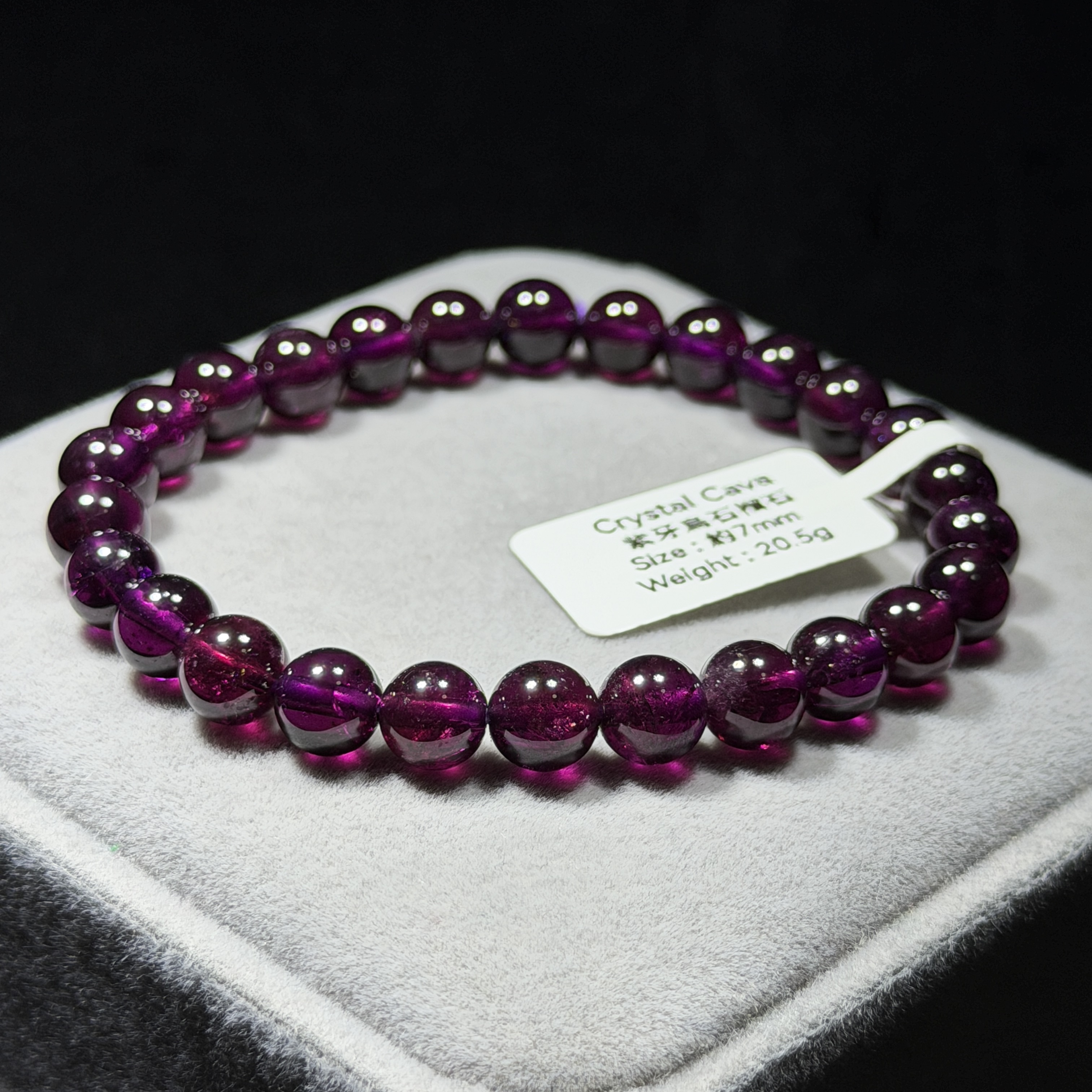 Premium Almandine Garnet Bracelet 7mm GA1558
