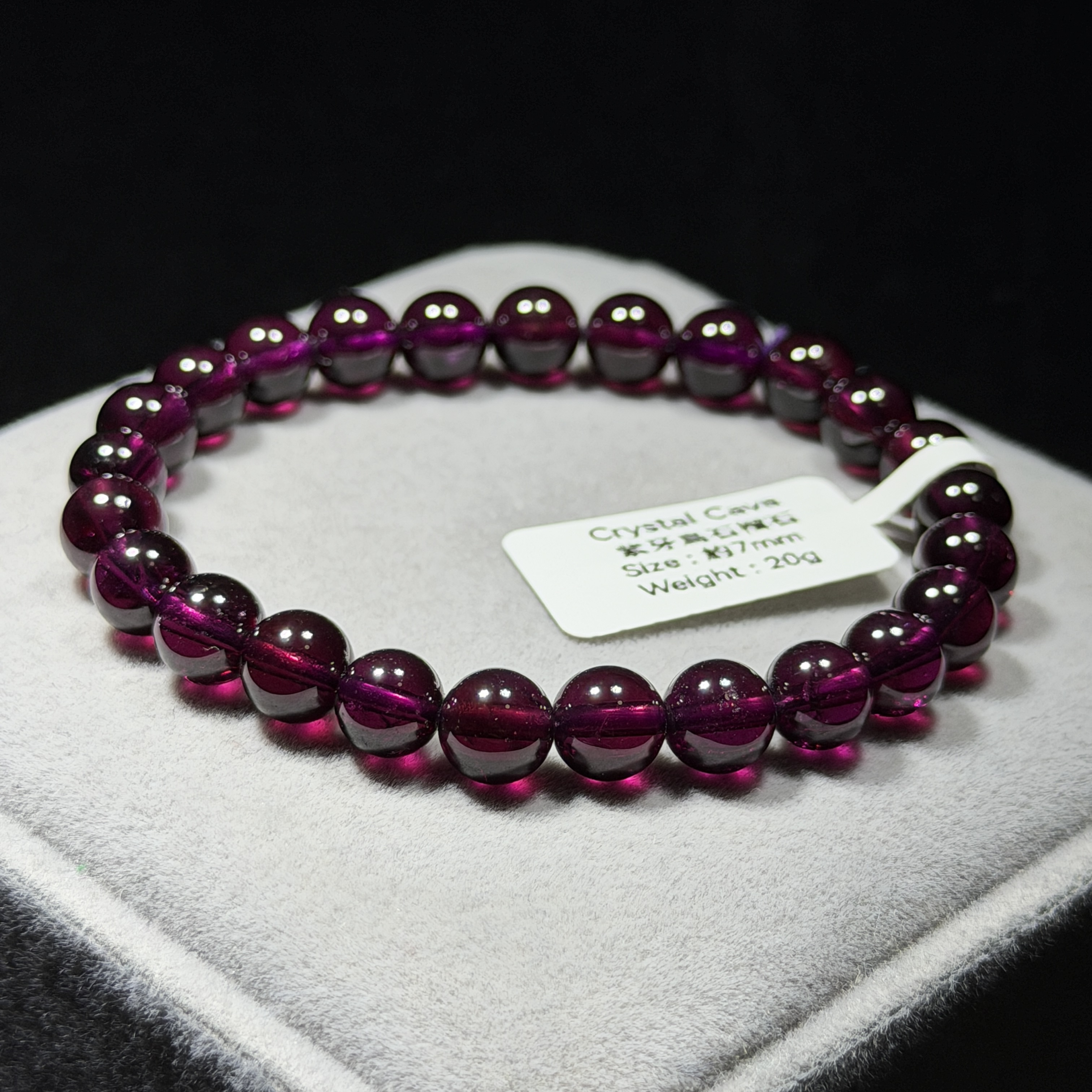 Premium Almandine Garnet Bracelet 7mm GA1559