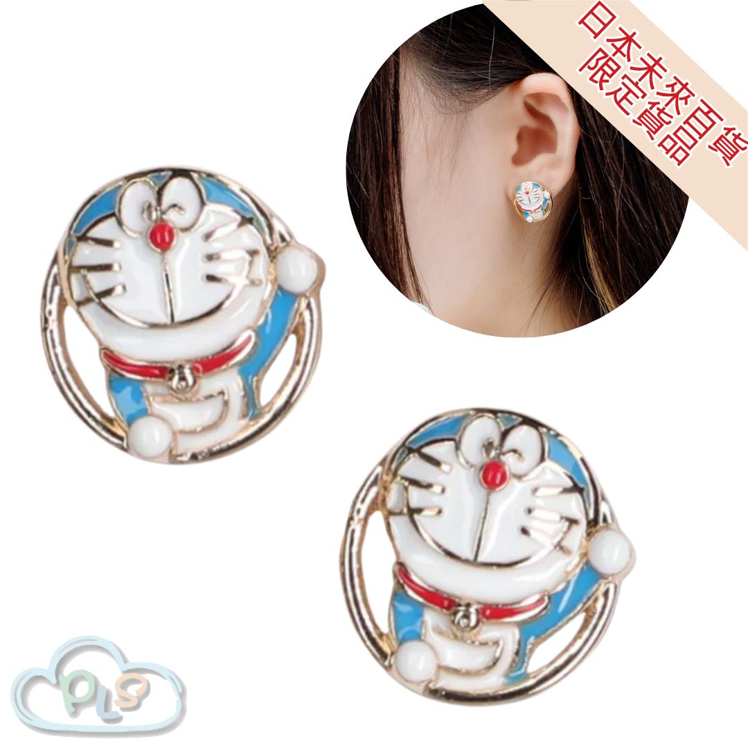 Patchwork Earrings - Through Hoop Style (2Pcs/Set) Doraemon Future Department Store Limited Edition Blue And Gold #40216-1