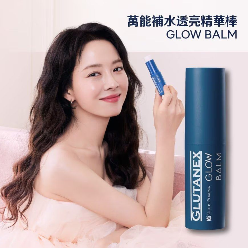 AB261012 - E28-Glutanex 萬能補水透亮精華棒 10gEXP: 25/6/2029