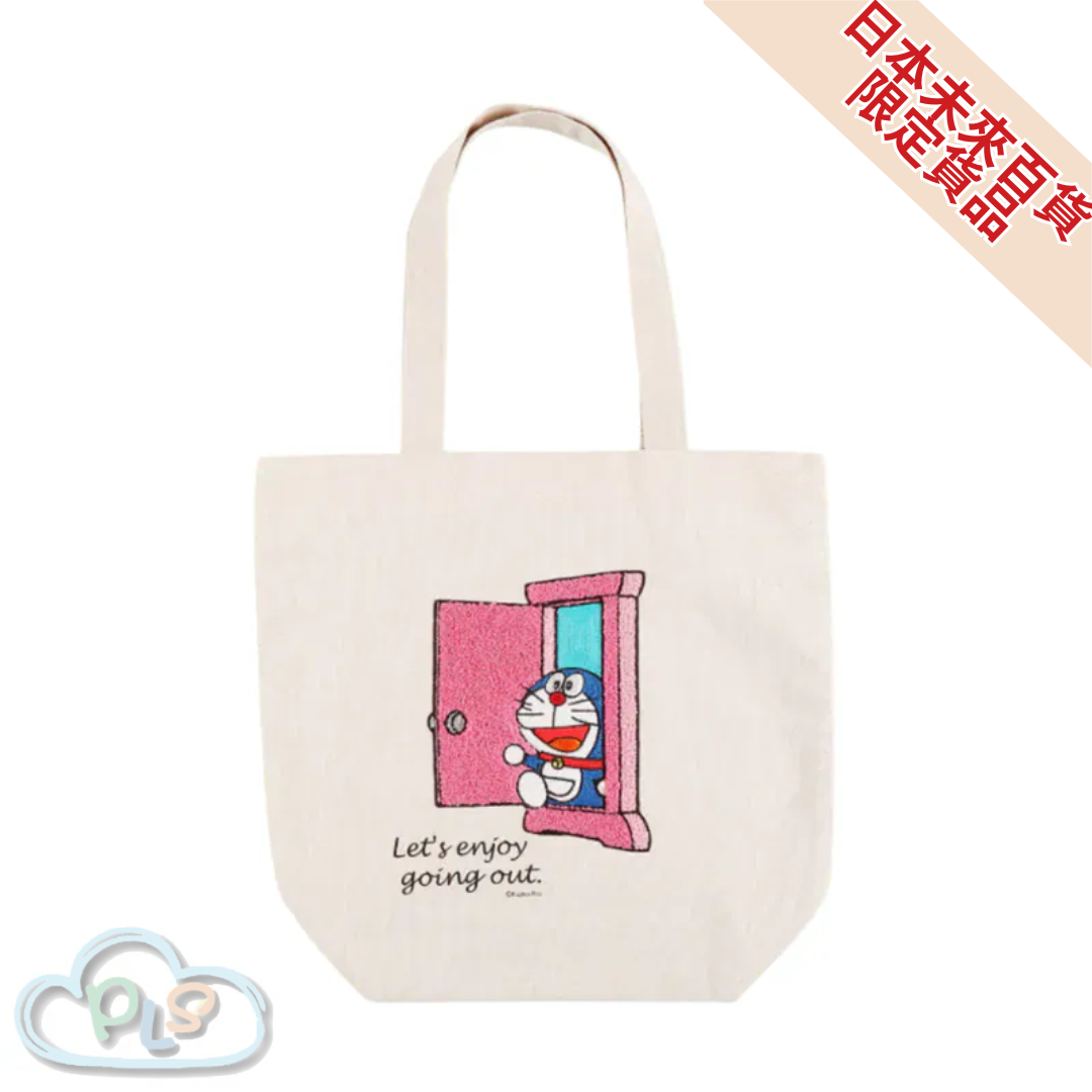 In Stock Embroidered Tote Bag Anywhere Door Doraemon Future Department Store Limited Edition Off White #40195-1