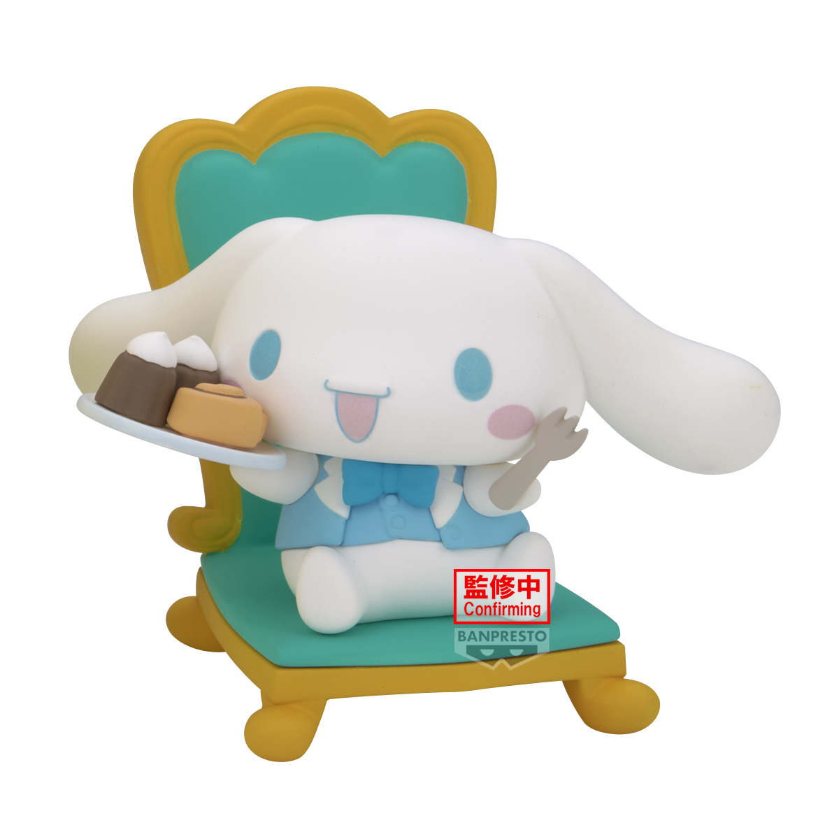 SANRIO CHARACTERS NAKAYOSHI MEMORIES TEA PARTY (CINNAMOROLL)