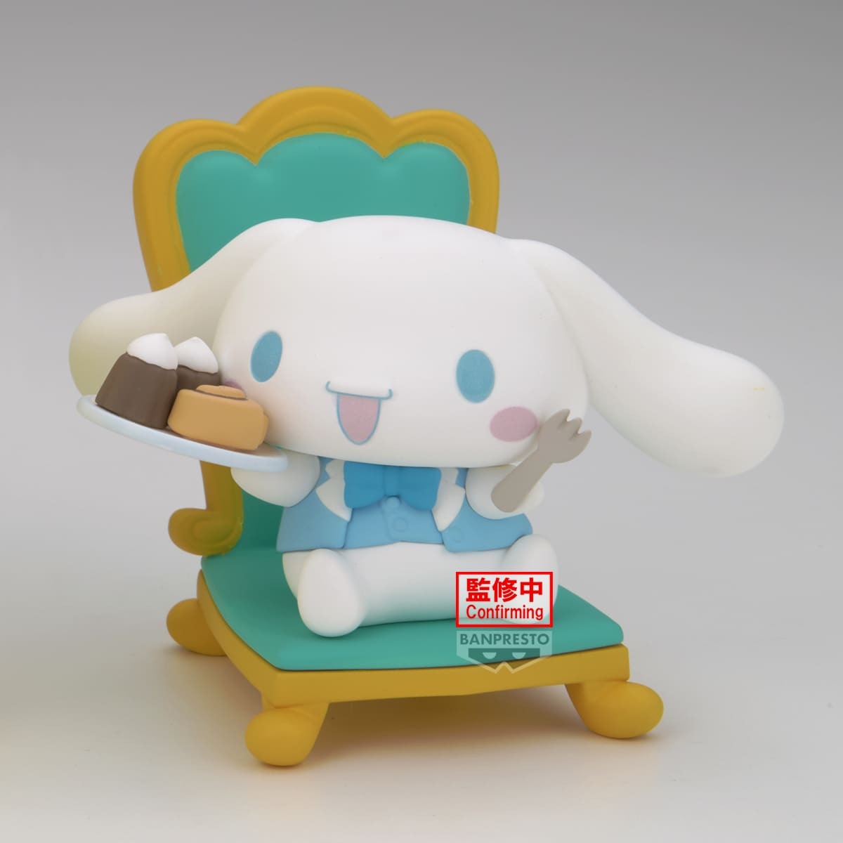 SANRIO CHARACTERS NAKAYOSHI MEMORIES TEA PARTY (CINNAMOROLL)