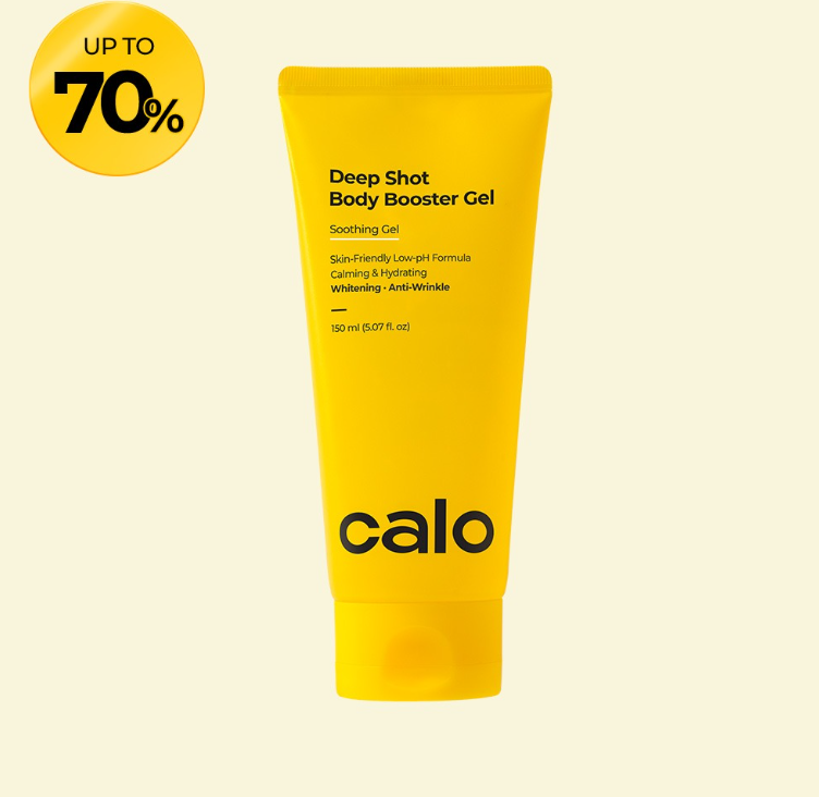 AB261012 - E44-Calo 導入凝膠150ml