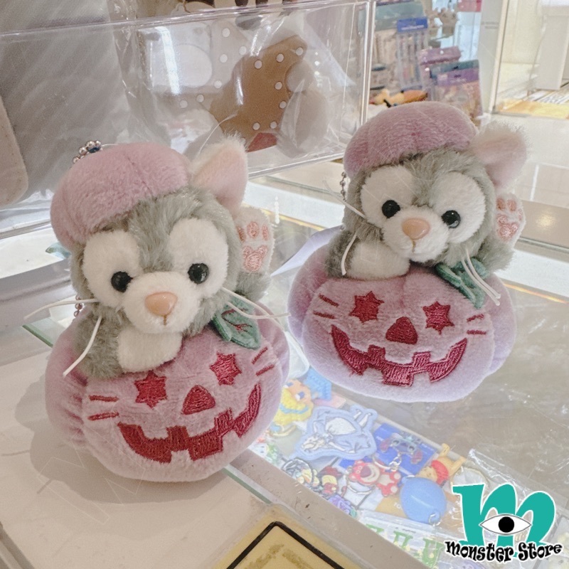 Gelatoni公仔吊飾