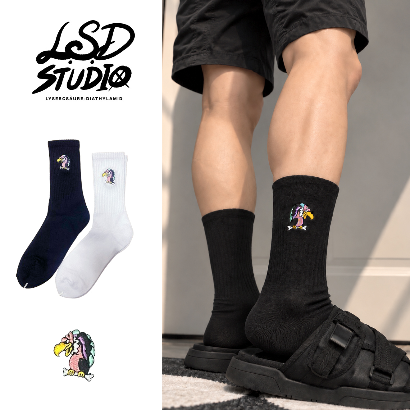 Love at First Flight x It Must Be You｜Colorful Vulture Embroidered Half-Terry Crew Socks【SCSXU22】