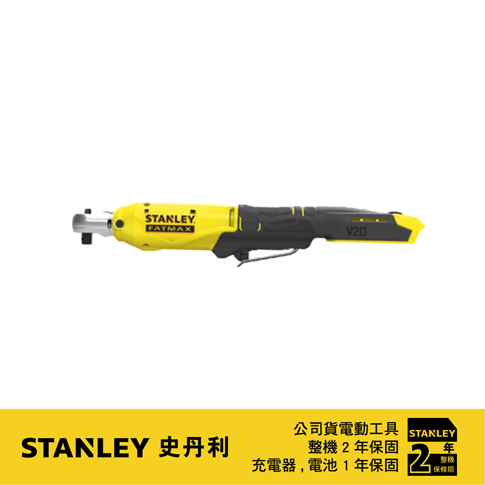 STANLEY 美國 史丹利｜20V 充電式棘輪扳手機 3/8"直式電動板手 3分鋰電棘輪板手｜SCW930 SCW930N SCW930B｜公司貨 ST-SCW930-KR