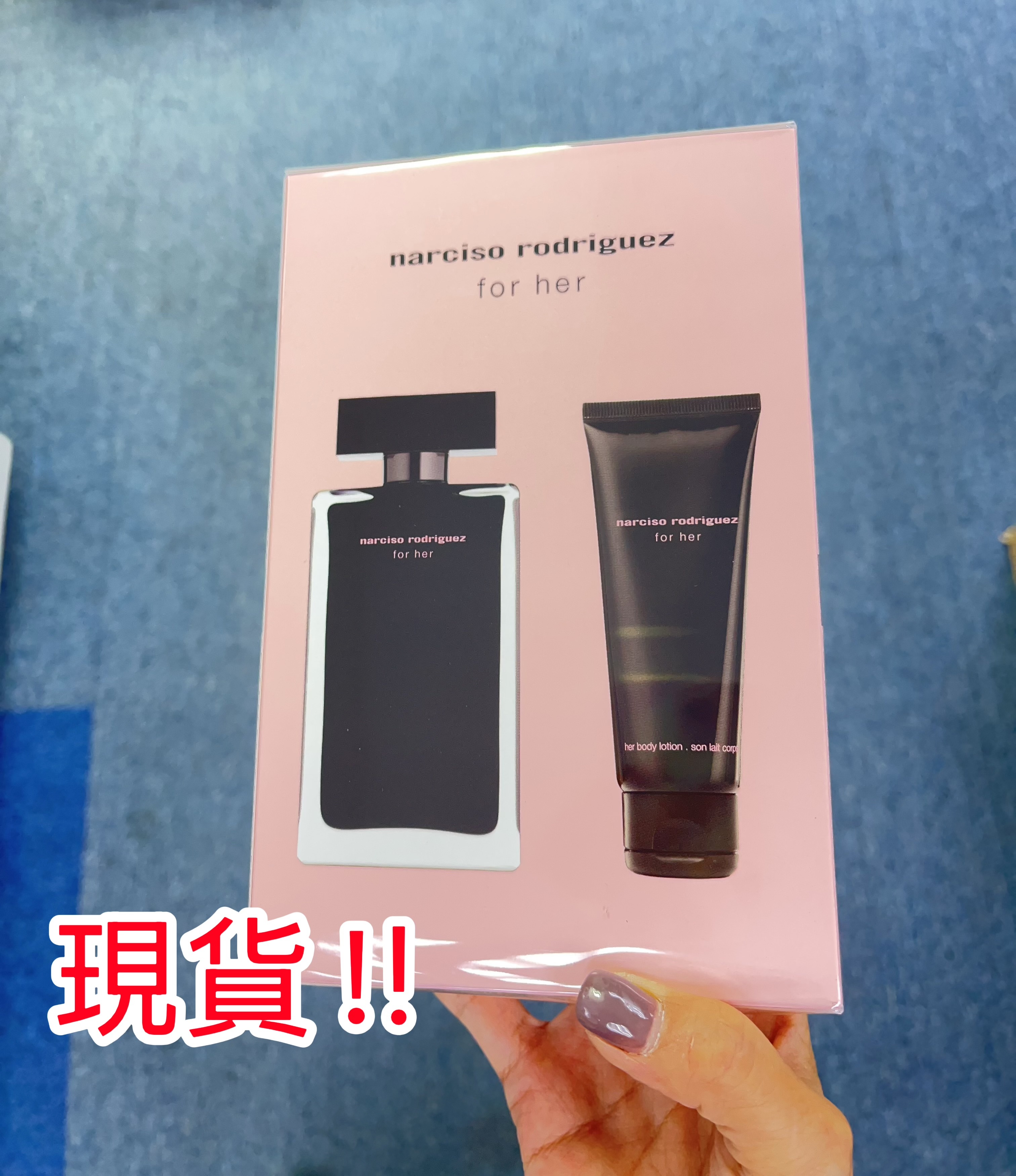 (現貨) NARCISO RODRIGUEZ FOR HER EDT SPRAY 100ml+BODY LOTION 75ml