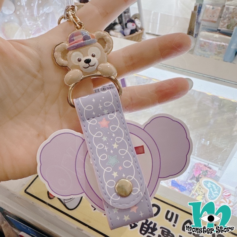 Duffy Gelatoni Stellalou Cookieann頭箍匙扣