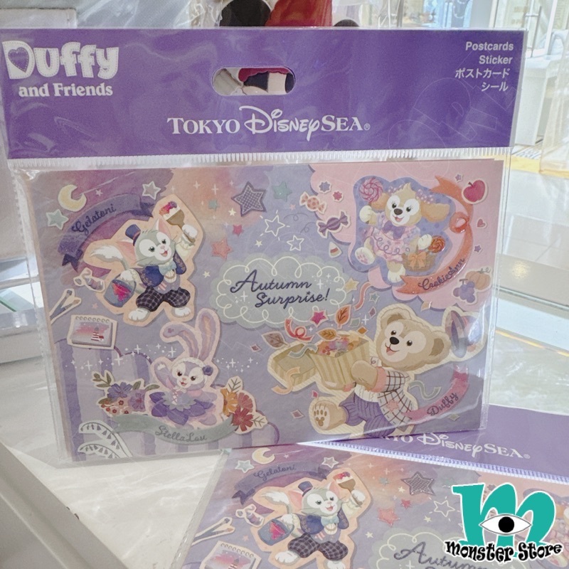 Duffy Gelatoni Stellalou Cookieann明信片連貼紙