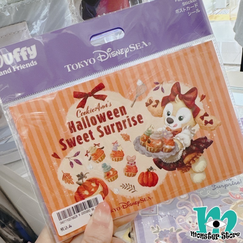 Duffy Gelatoni Stellalou Cookieann明信片連貼紙
