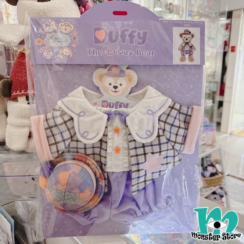 Duffy公仔衫