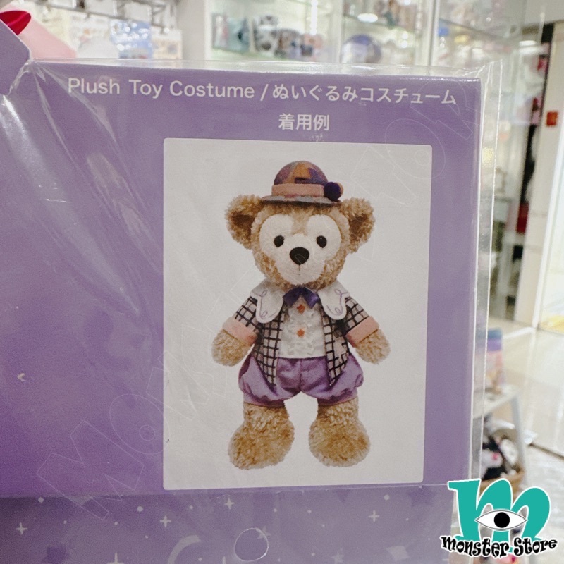 Duffy公仔衫