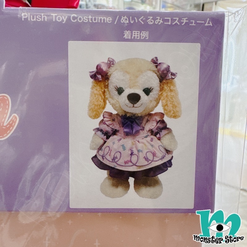 Cookieann公仔衫