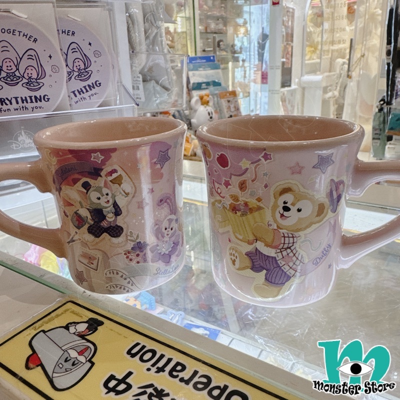 Duffy Gelatoni Stellalou Cookieann陶瓷杯