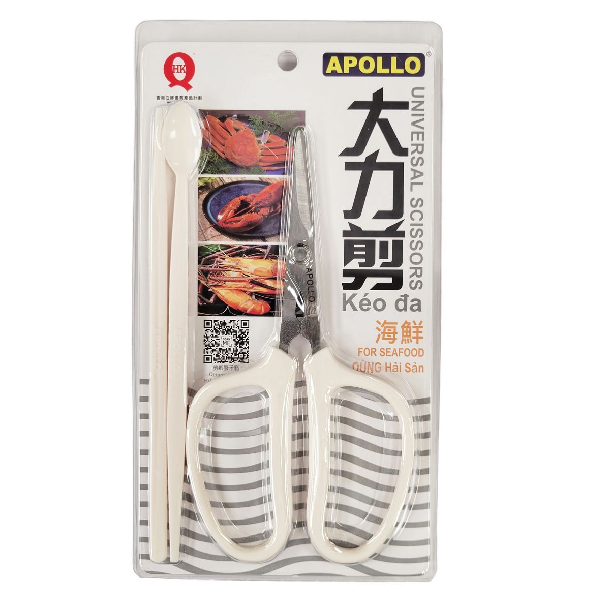 APOLLO Universal Scissors (For Crab)