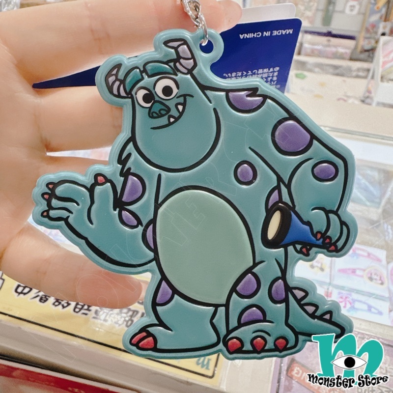 怪獸公司毛毛大眼仔對裝匙扣