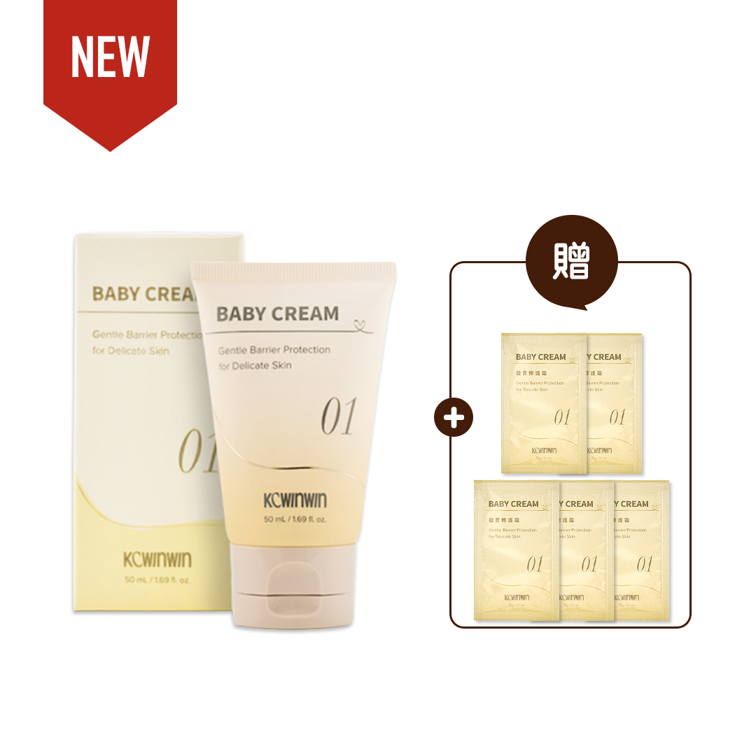 【KCWINWIN】益寶修護霜(50ml/支)