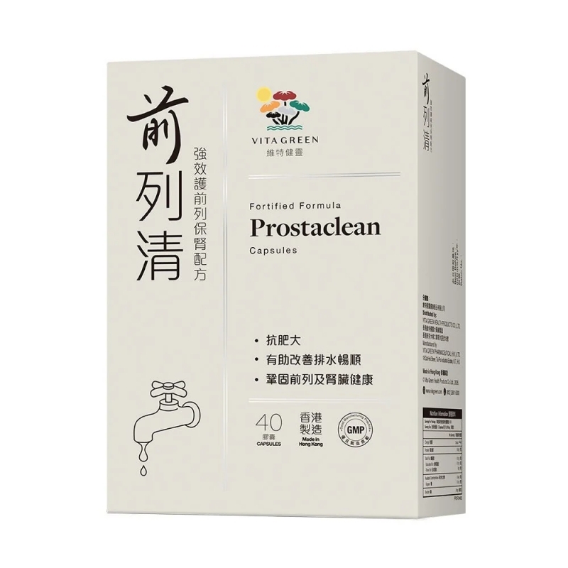Vita Green Prostaclean Fortified Formula 40's