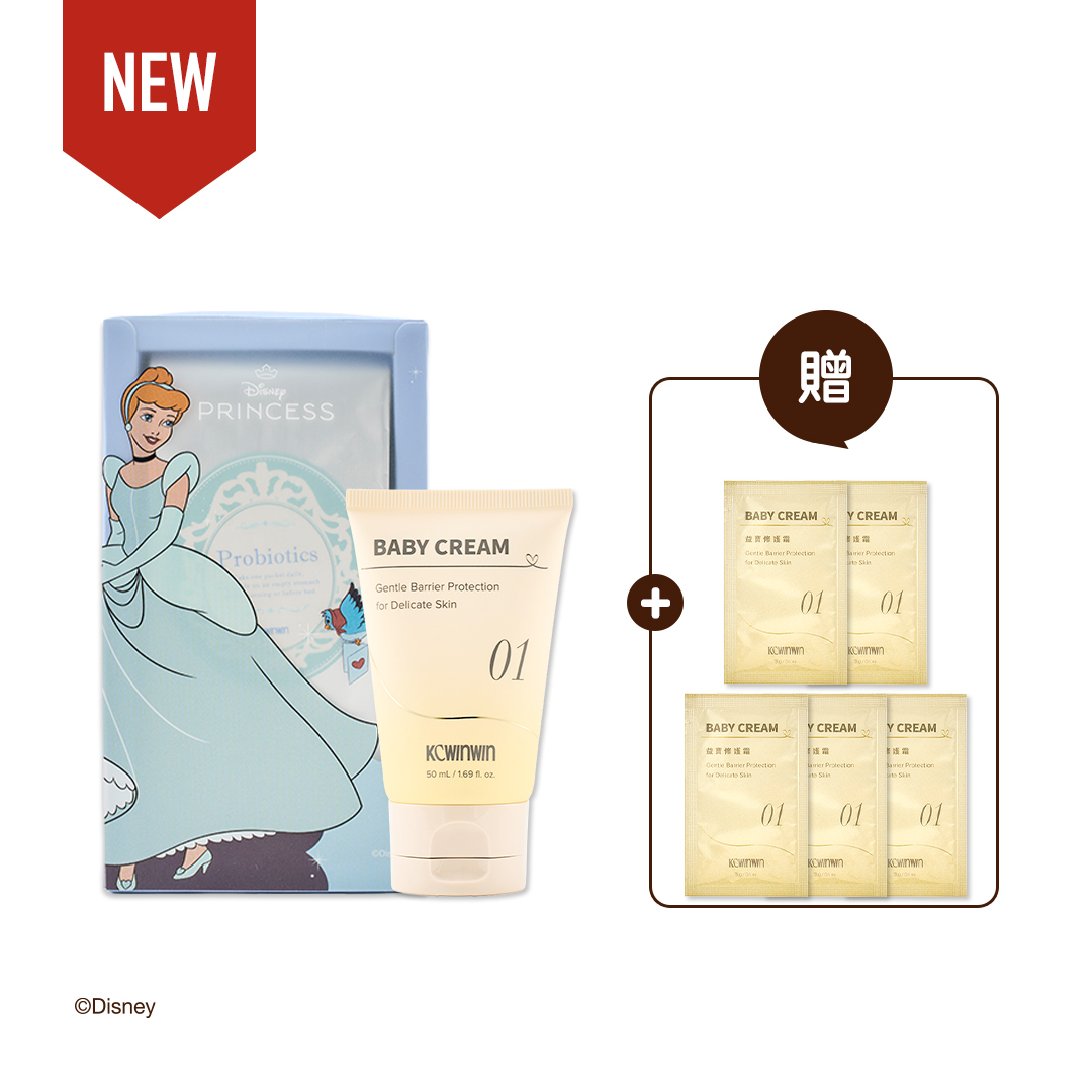 【KCWINWIN】益寶修護霜(50ml)x1+迪士尼系列億元菌(15包/盒)x1