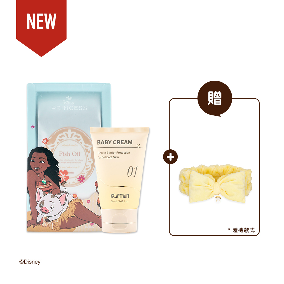 【KCWINWIN】益寶修護霜(50ml)x1+迪士尼系列95%魚油(60顆/盒)x1