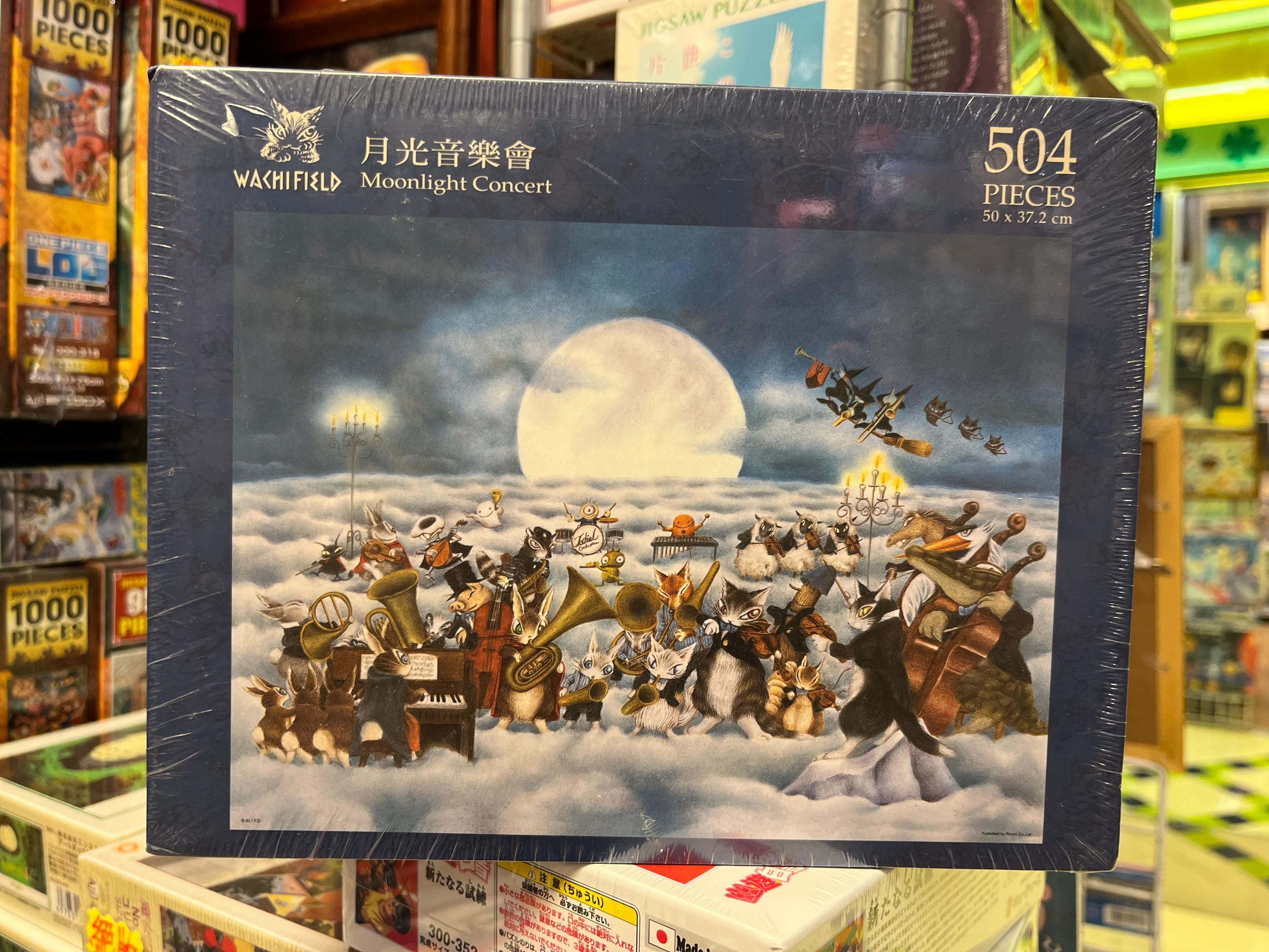 Moonlight Concert (Out of Print)