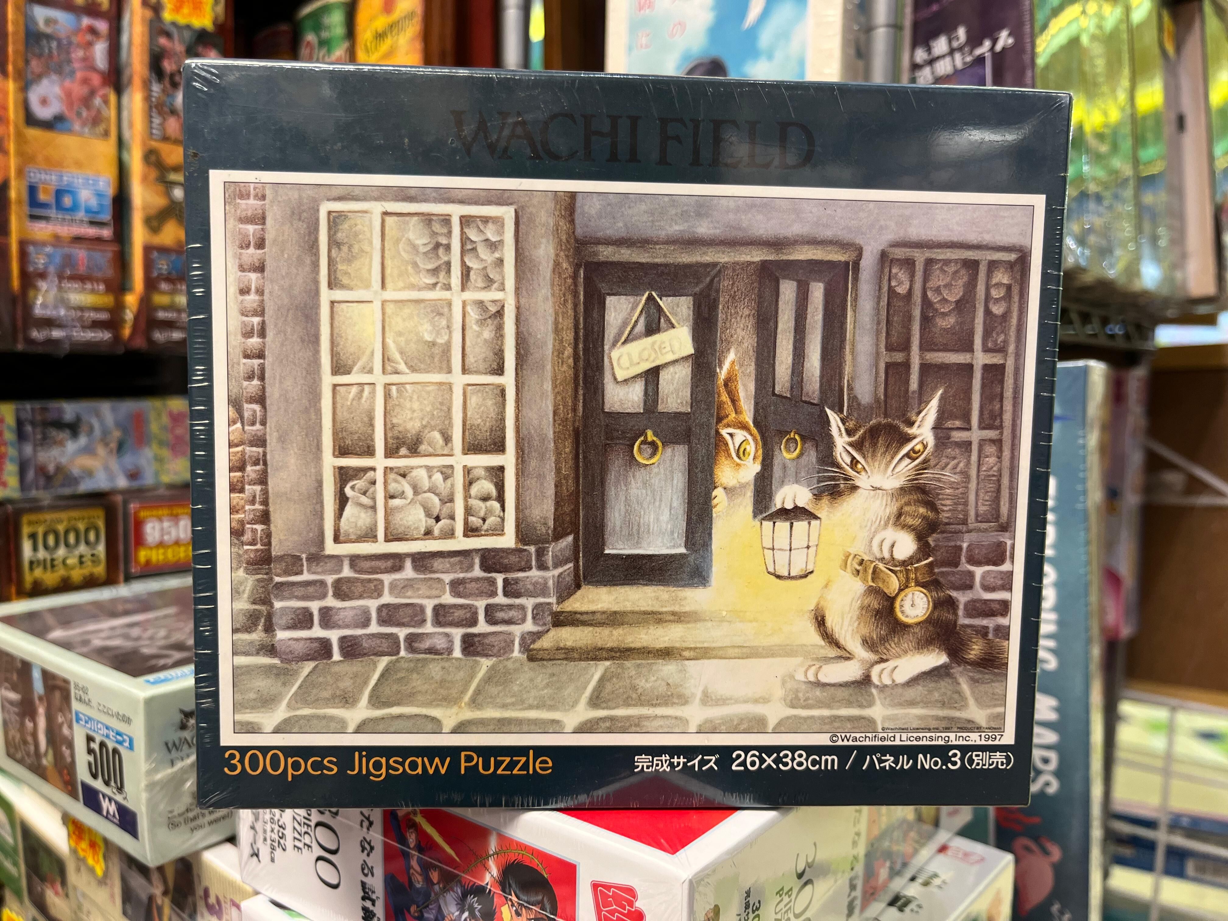 Night Street (Out of Print)