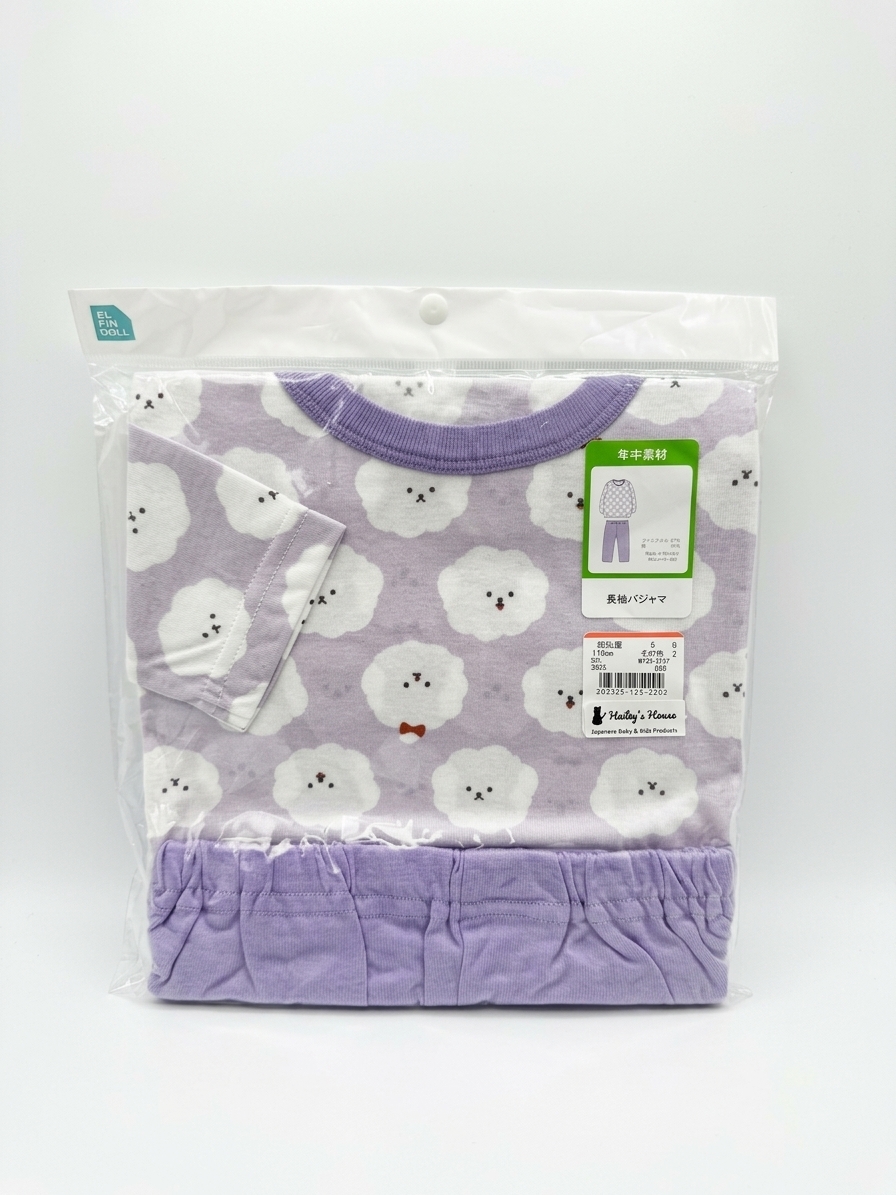 【Nishimatsuya】Fluffy Bichon Frise Kids Long-Sleeve Pajamas Set