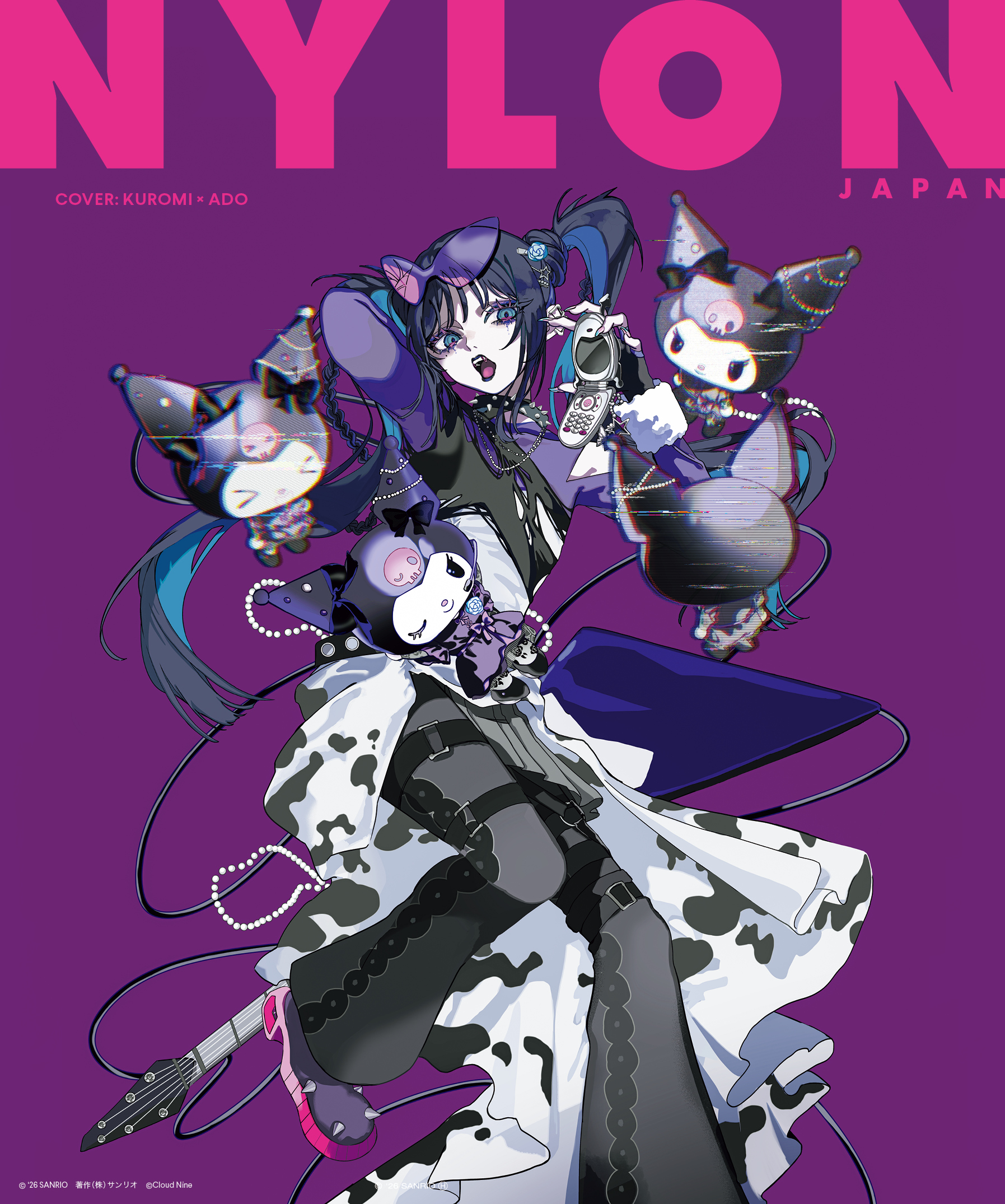 「ACG.GO」「預購」Ado × KUROMI NYLON JAPAN KUROMI ISSUE【裏表紙:Ado×KUROMI】
