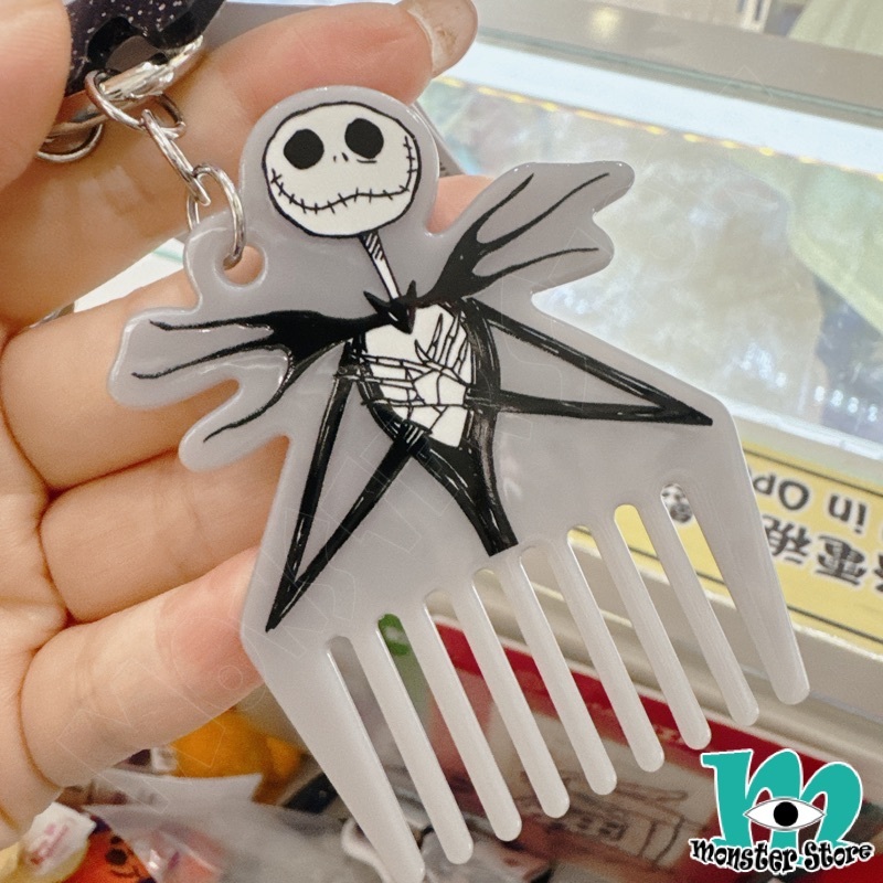 怪誕城之夜Jack Zero匙扣