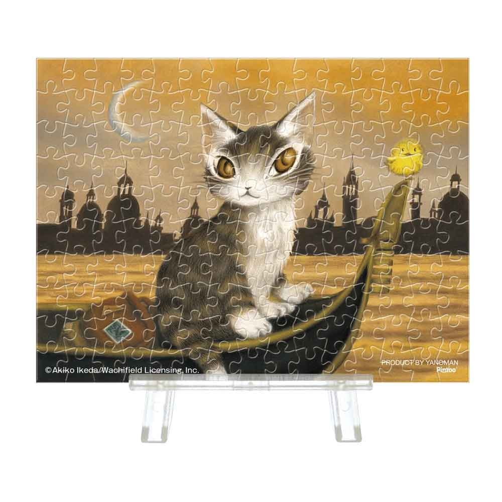 Riding in a Gondola (Mini size) (Transparent resin)
