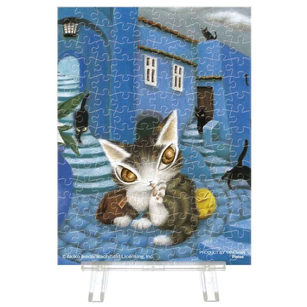 The Blue Town Where the Black Cat Lives (Mini size) (Transparent resin)